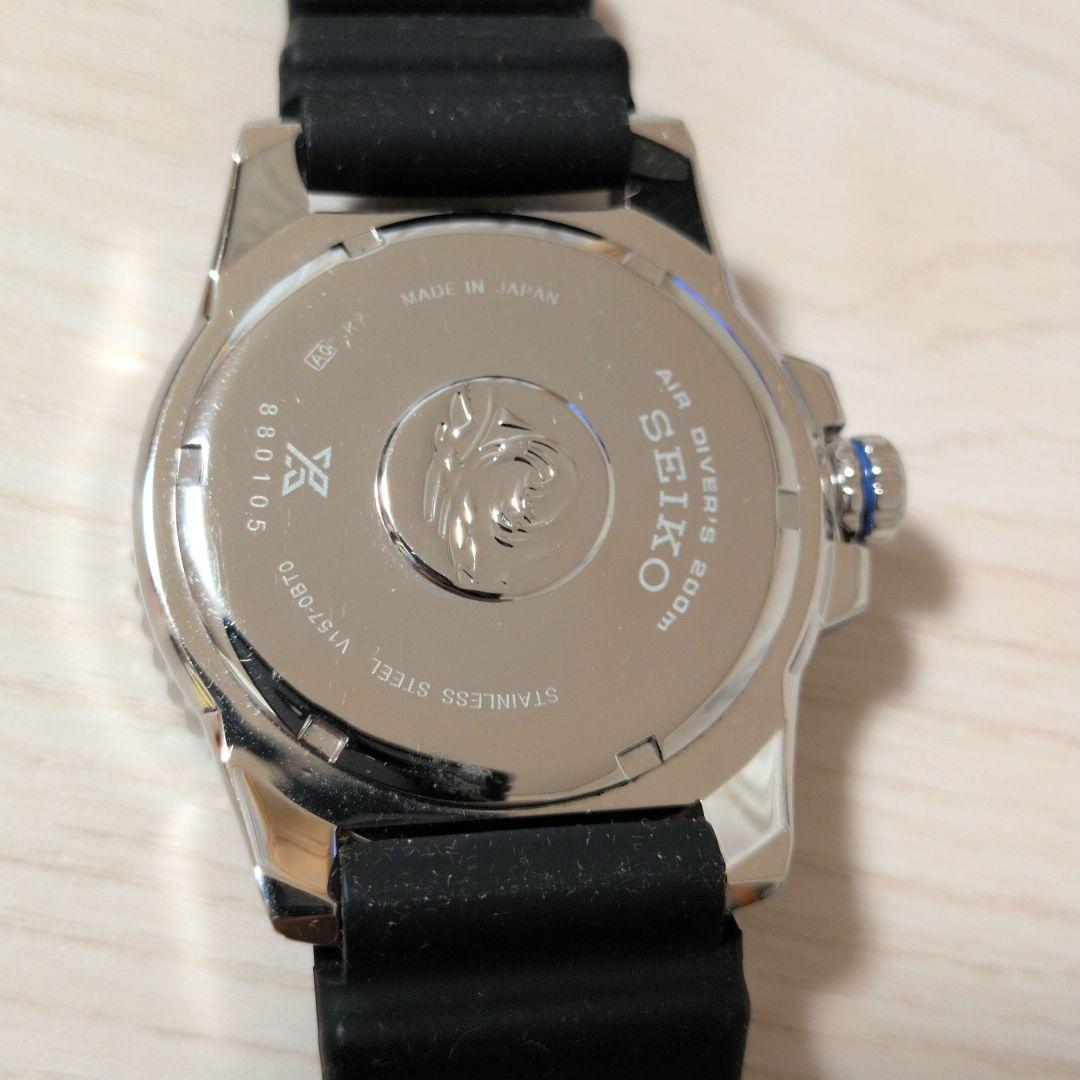 SEIKO V157-0BT0 Solar Men's Watch — Japanese