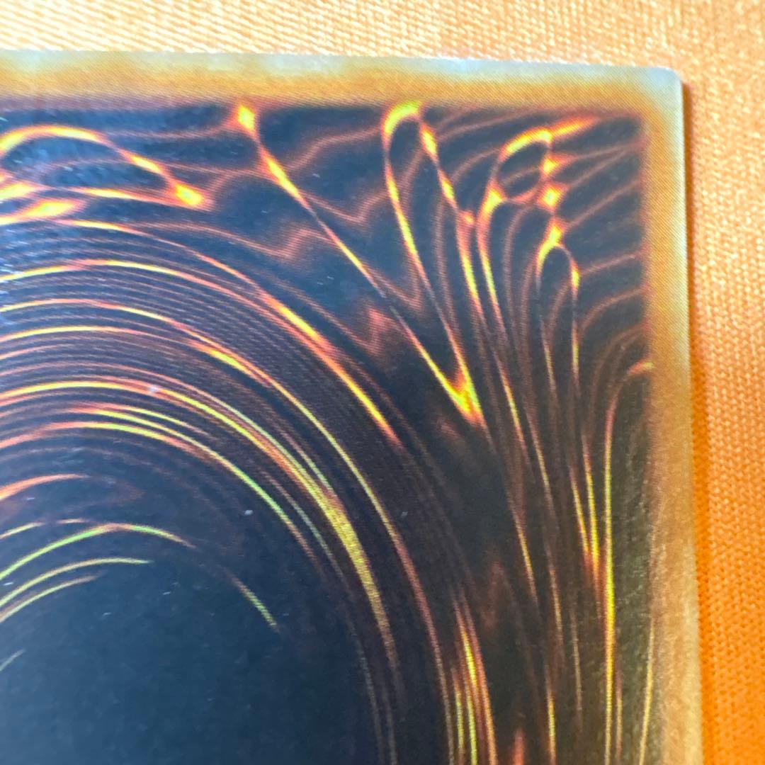 Yu-Gi-Oh Holy Magic Swordsman — Japanese