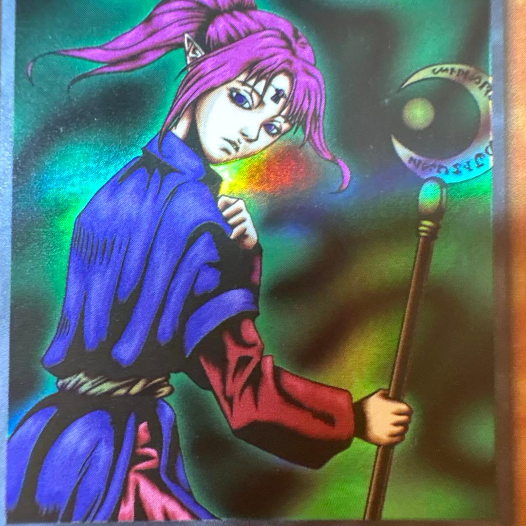 Yu-Gi-Oh Holy Magic Swordsman — Japanese