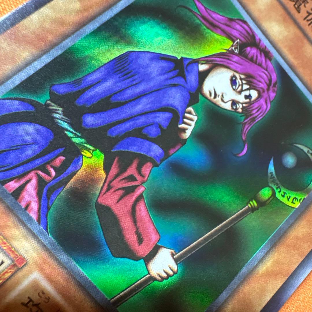Yu-Gi-Oh Holy Magic Swordsman — Japanese