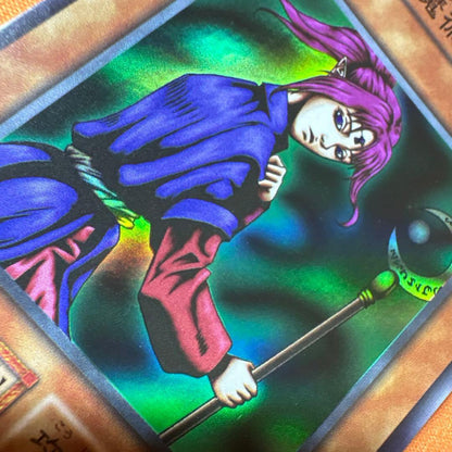 Yu-Gi-Oh Holy Magic Swordsman — Japanese