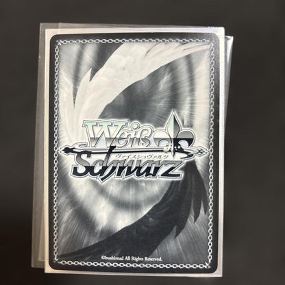 Weiss Schwarz Bridging Humans and Dragons Thor & Kobayashi-san — Japanese