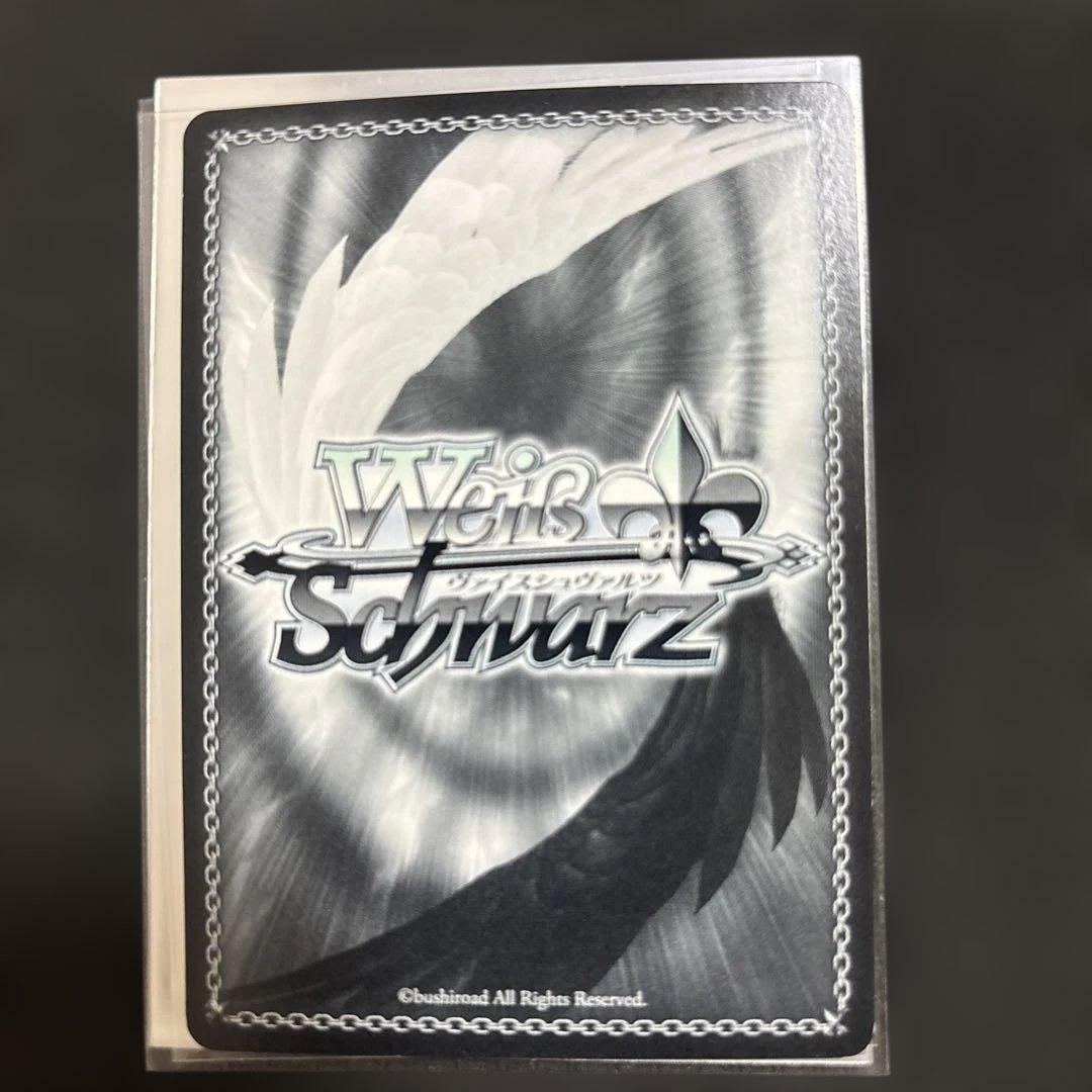 Weiss Schwarz Bridging Humans and Dragons Thor & Kobayashi-san — Japanese