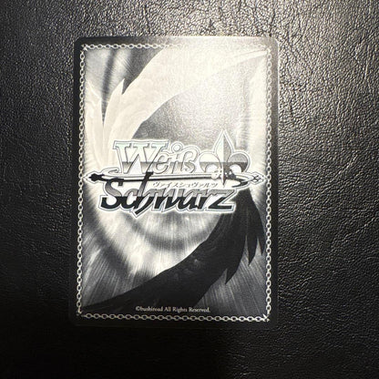 Weiss Schwarz Fateful Encounter? Megumi SP Sign — Japanese