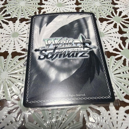 Weiss Schwarz Satori Komeiji of the 3rd Eye — Japanese