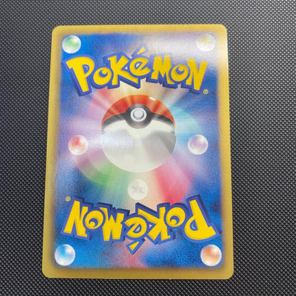 Pokemon Cheren SR — BW Expansion Pack Freeze Bolt — Japanese
