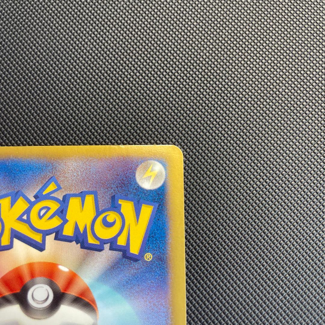 Pokemon Cheren SR — BW Expansion Pack Freeze Bolt — Japanese