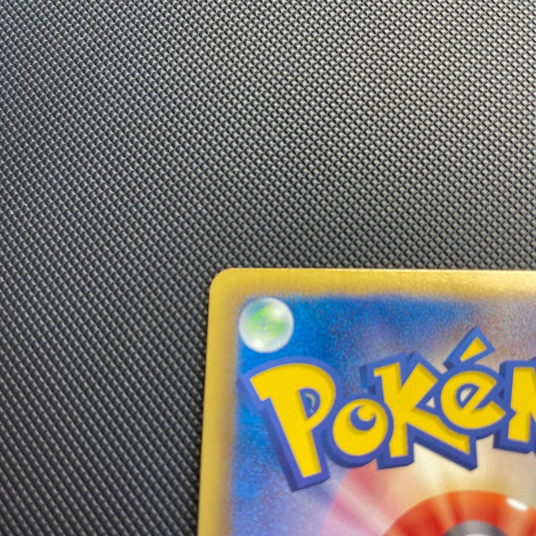 Pokemon Cheren SR — BW Expansion Pack Freeze Bolt — Japanese