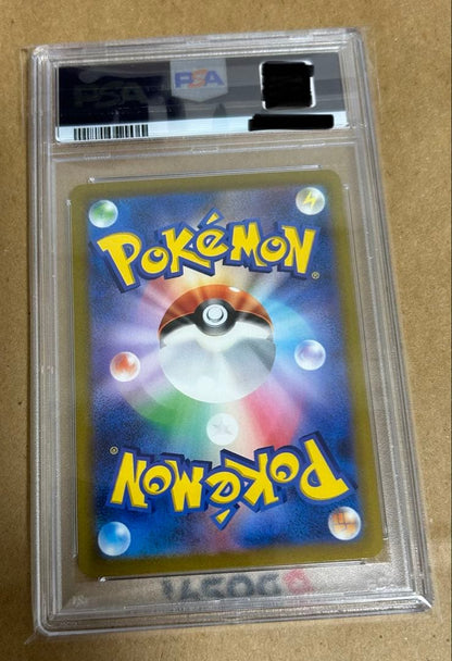 PSA 10 Pokemon Zapdos ex — Japanese