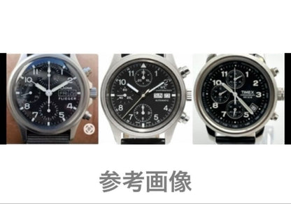 TIMEX FLIEGER Quartz Men's Watch — Japanese