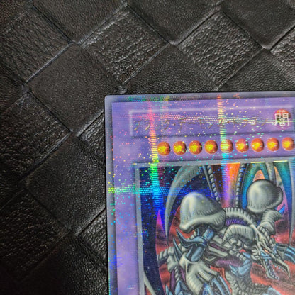 Yu-Gi-Oh Dark Armed Dragon — Japanese