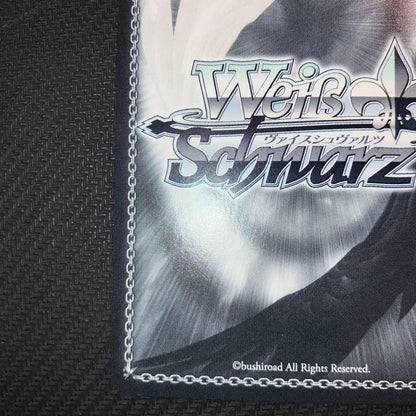 Weiss Schwarz Uma Musume Pretty Derby Worst Price Weiss Uma Musume Starlight Beat Oguri Cap SP Sign — Japanese