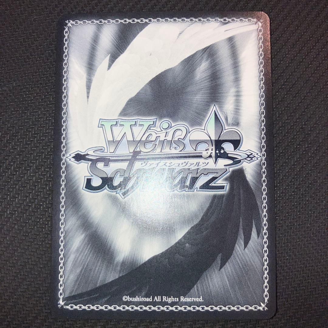Weiss Schwarz Uma Musume Pretty Derby Worst Price Weiss Uma Musume Starlight Beat Oguri Cap SP Sign — Japanese