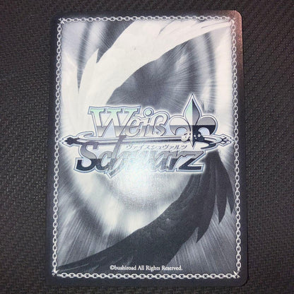 Weiss Schwarz Uma Musume Pretty Derby Worst Price Weiss Uma Musume Starlight Beat Oguri Cap SP Sign — Japanese