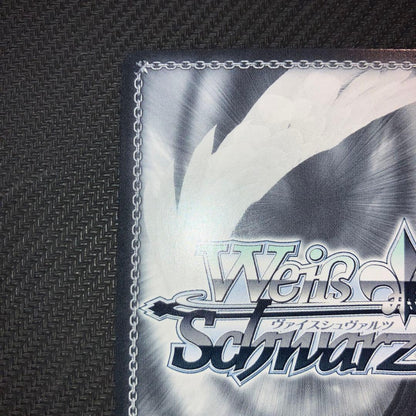 Weiss Schwarz Uma Musume Pretty Derby Worst Price Weiss Uma Musume Starlight Beat Oguri Cap SP Sign — Japanese