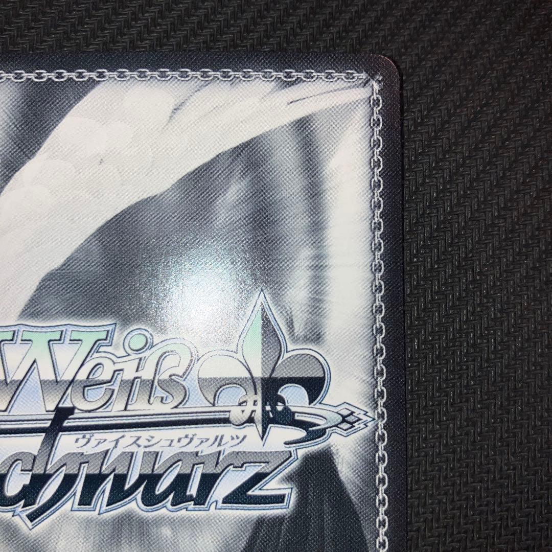 Weiss Schwarz Uma Musume Pretty Derby Worst Price Weiss Uma Musume Starlight Beat Oguri Cap SP Sign — Japanese