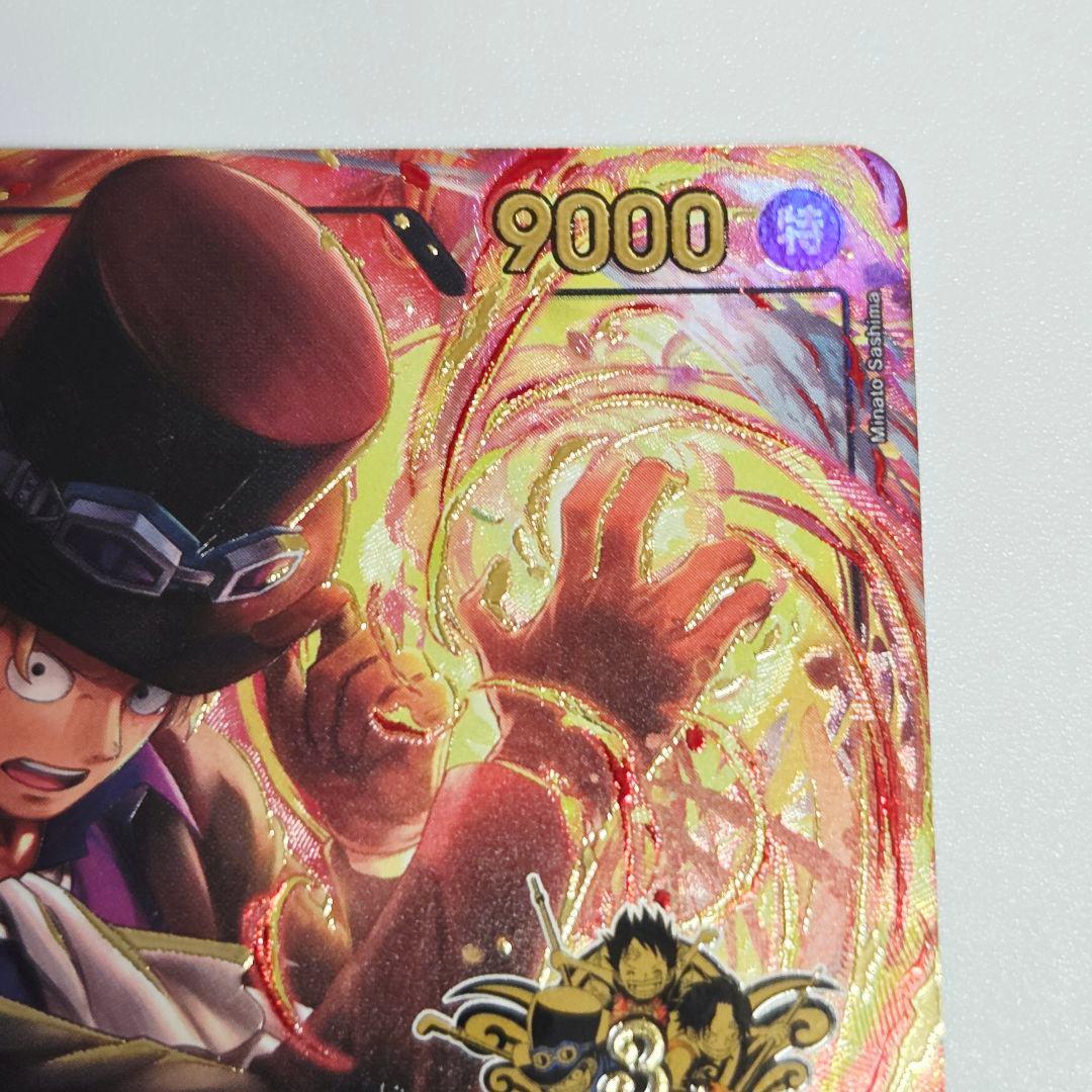 One Piece Sabo SEC — OP07-118 — Japanese
