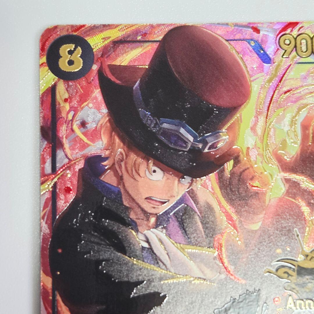 One Piece Sabo SEC — OP07-118 — Japanese