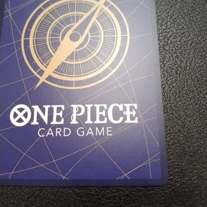 One Piece Mihawk SEC — Japanese