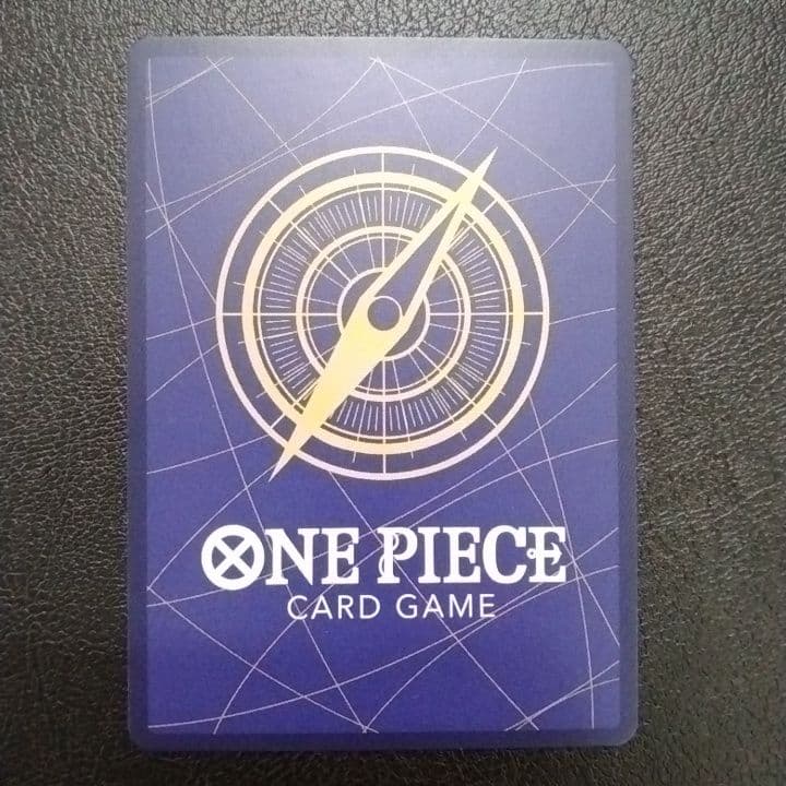 One Piece Mihawk SEC — Japanese
