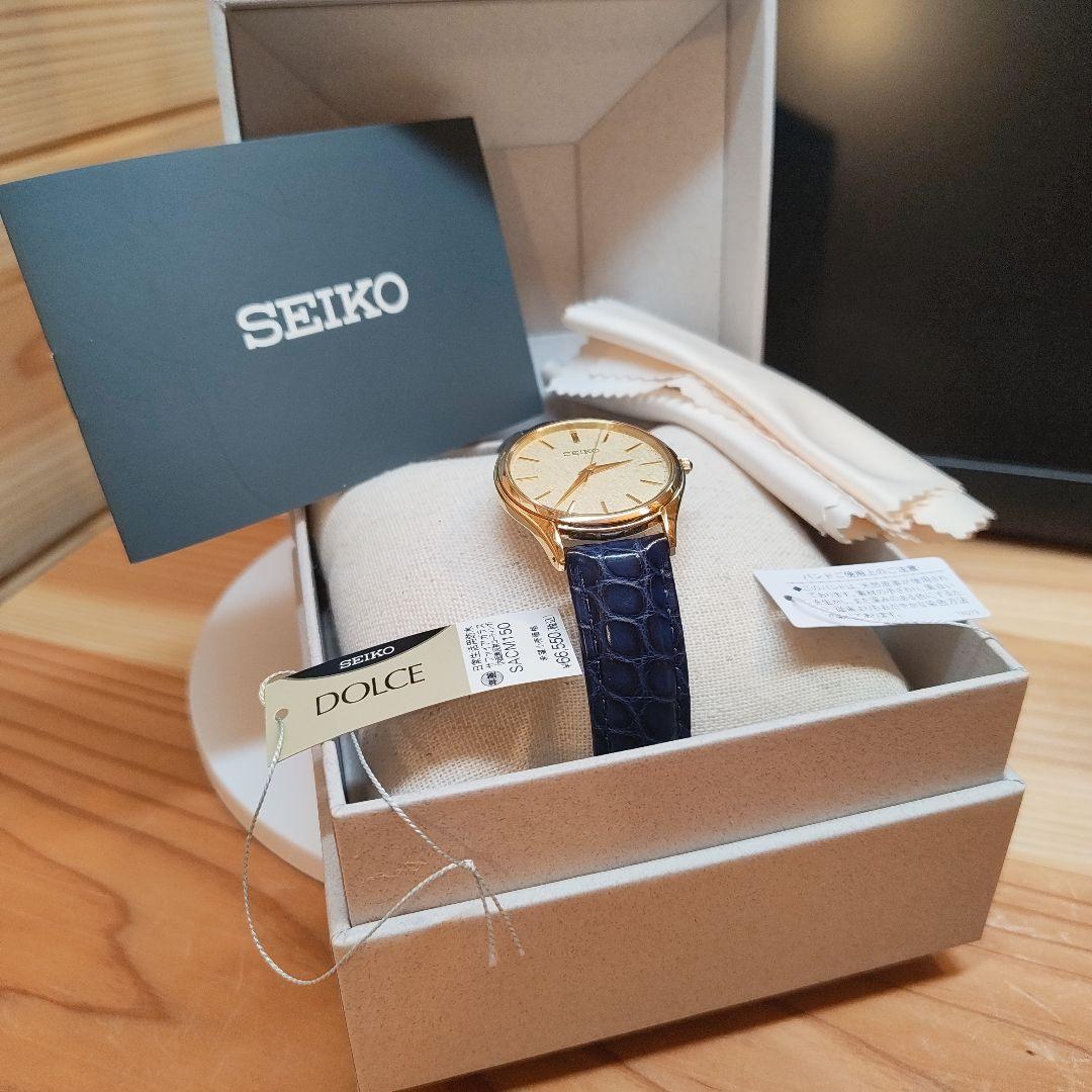 SEIKO SACM150 Quartz Men's Watch — Japanese