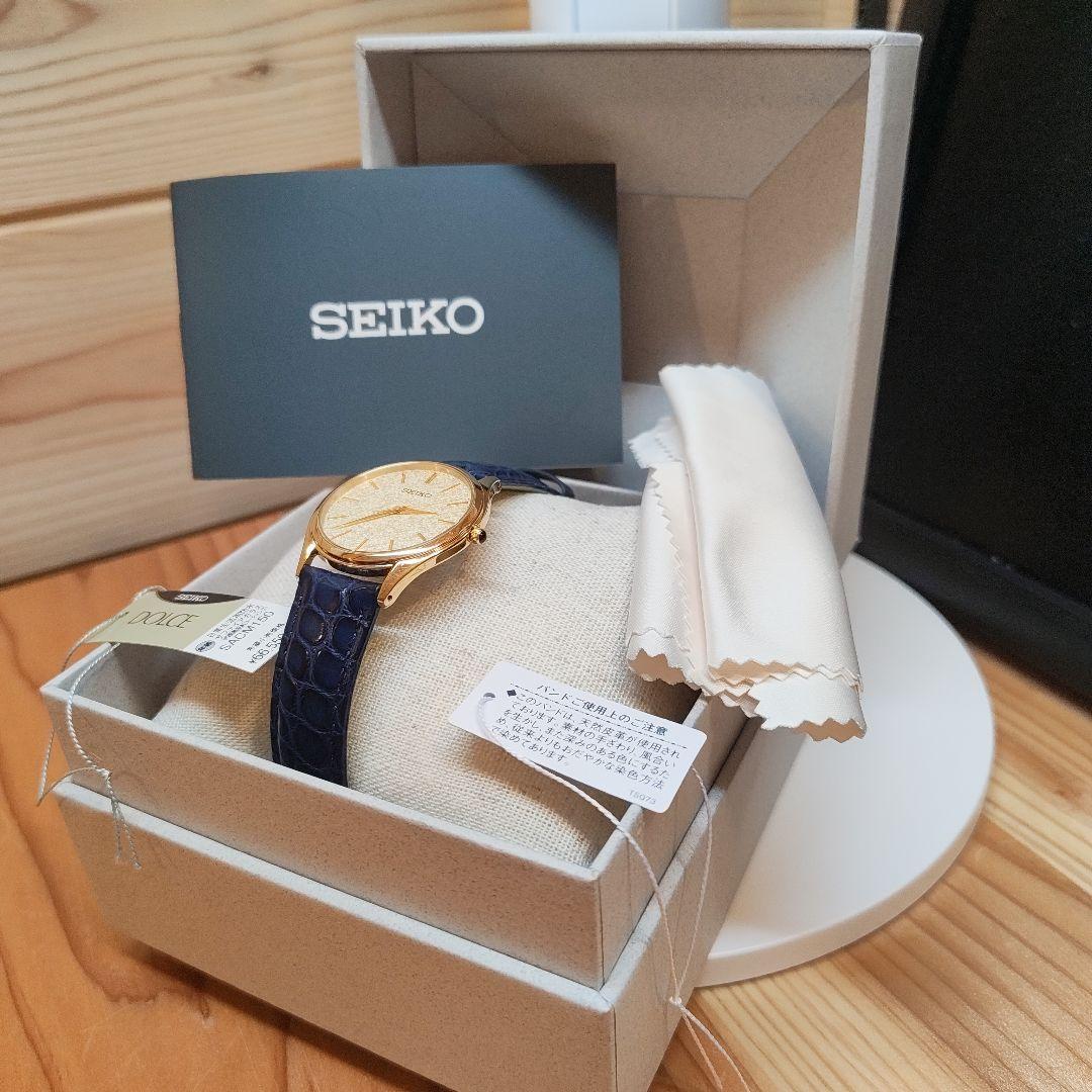 SEIKO SACM150 Quartz Men's Watch — Japanese