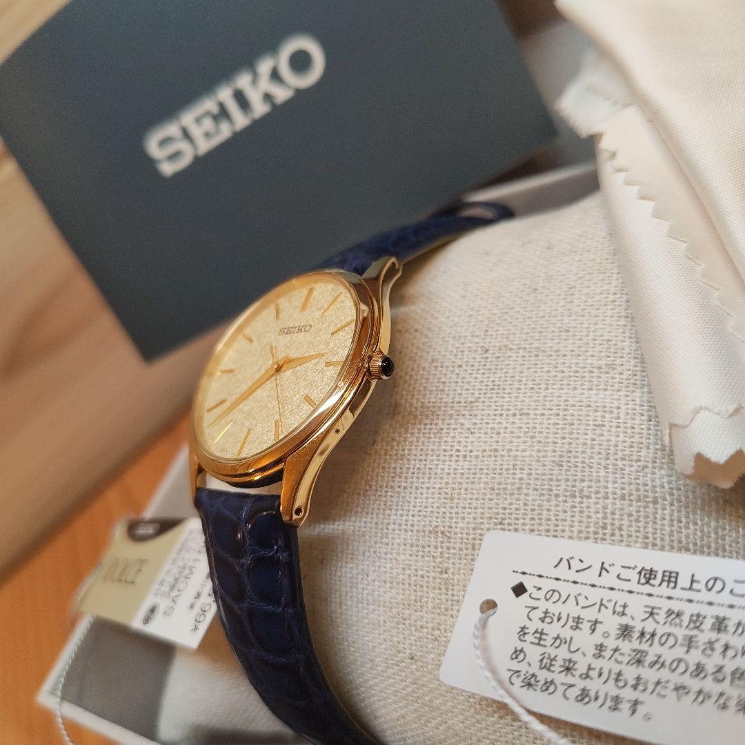 SEIKO SACM150 Quartz Men's Watch — Japanese