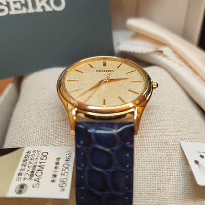 SEIKO SACM150 Quartz Men's Watch — Japanese