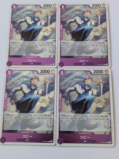 One Piece One Piece Card Battle of the Decisive Moment OP-16 Purple Deck 4 Comic Special S Pack UC — Japanese