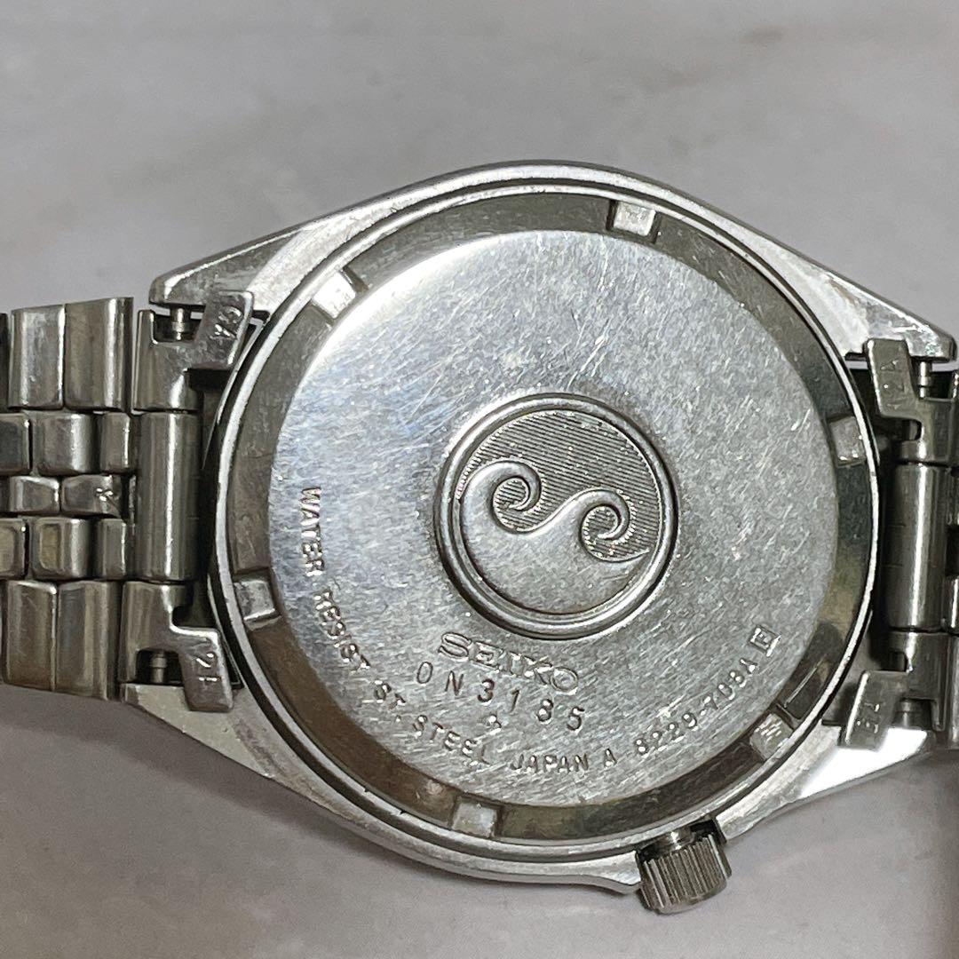 SEIKO Silver Wave Vintage Navy Quartz Men's Watch — Japanese