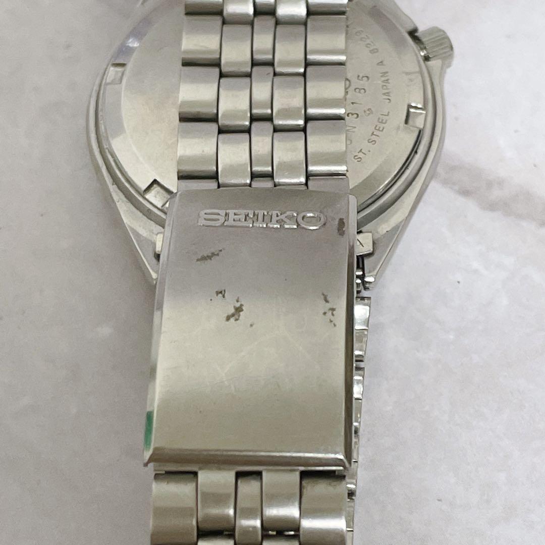 SEIKO Silver Wave Vintage Navy Quartz Men's Watch — Japanese