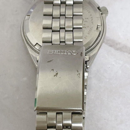SEIKO Silver Wave Vintage Navy Quartz Men's Watch — Japanese