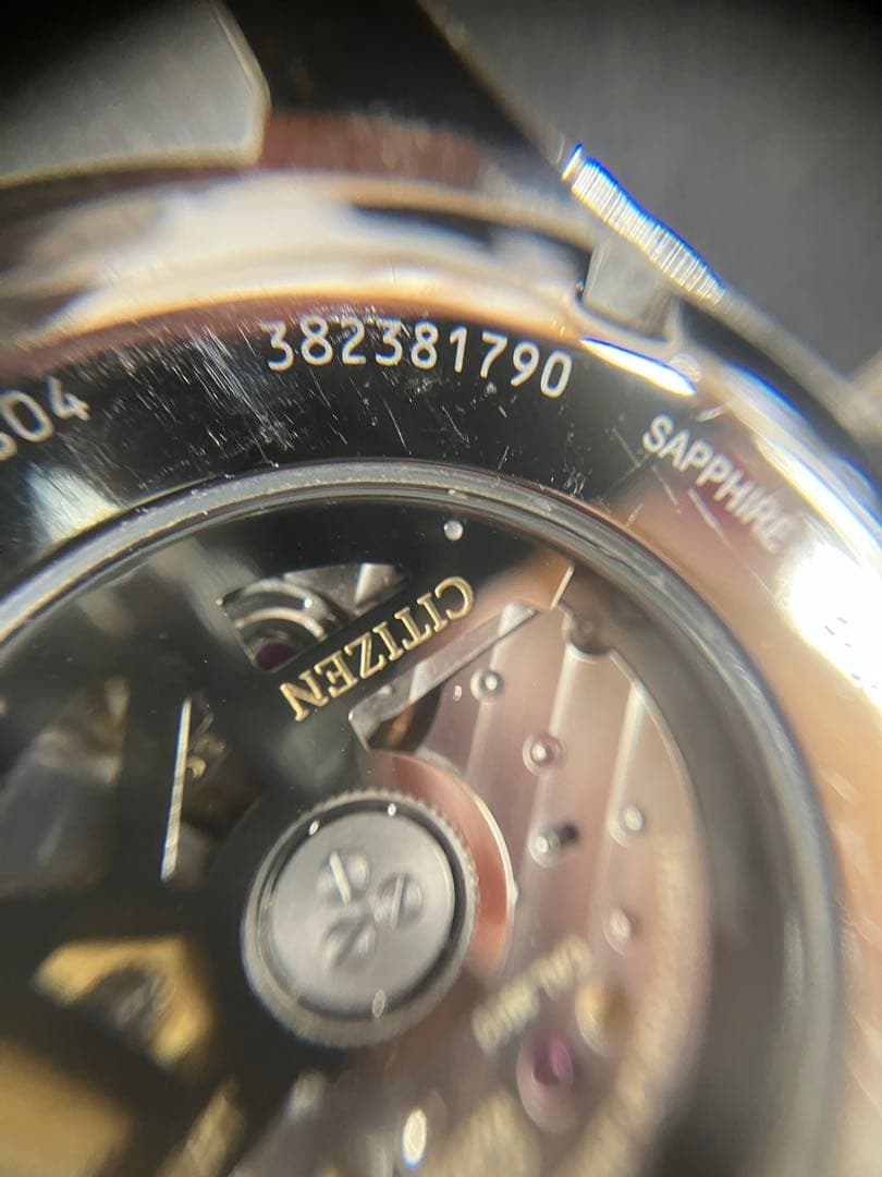 Citizen NB1050-59E Automatic Men's Watch — Japanese