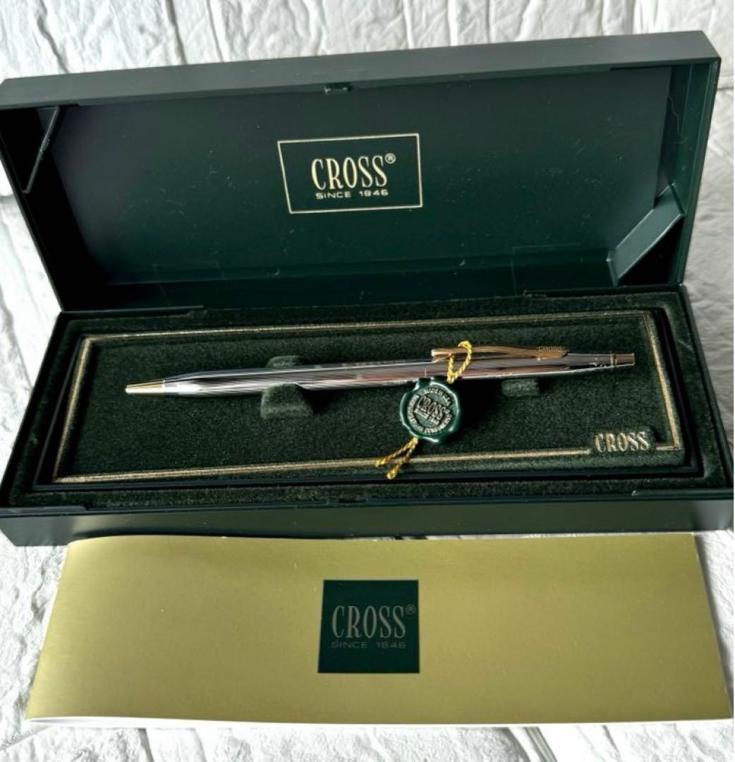 Cross New Silver and Gold Ballpoint Pen with black ink in an elegant gift box