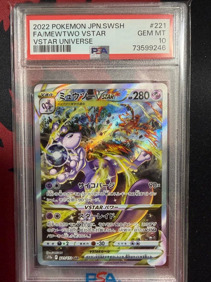 PSA 10 Pokemon Mewtwo VSTAR — Japanese
