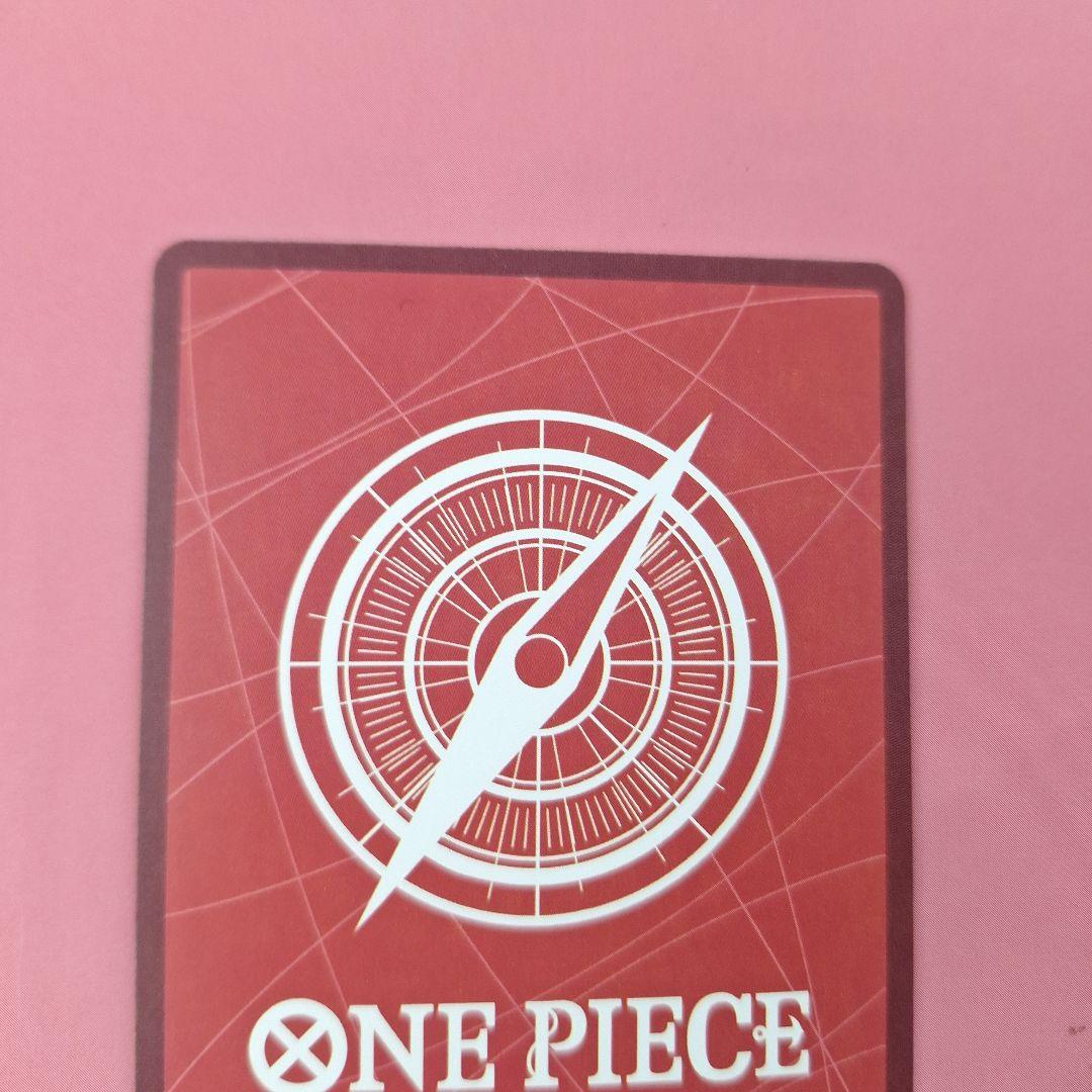 One Piece Portgas D. Ace — Japanese