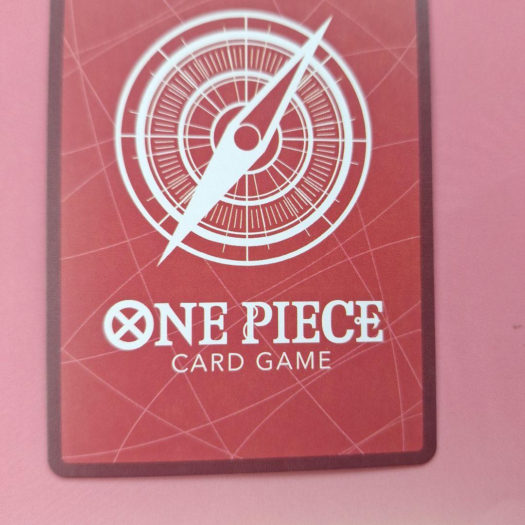 One Piece Portgas D. Ace — Japanese