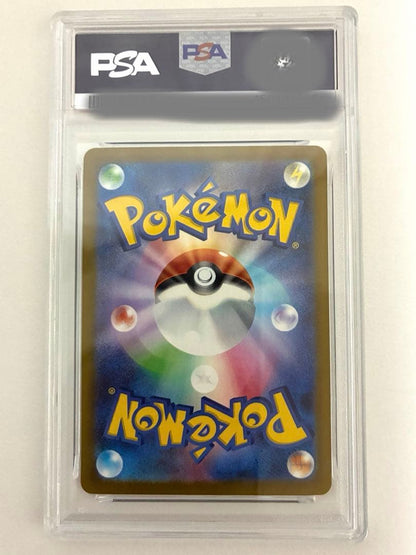 PSA 10 Pokemon Mega Lucario ex — Japanese