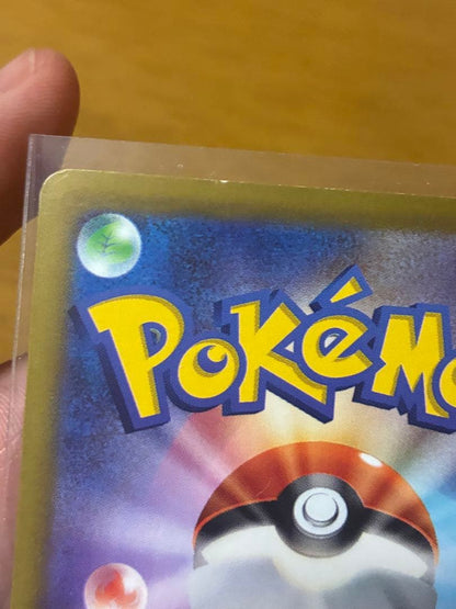Pokemon Pikachu CHR — S Enhanced Expansion Pack Dark Phantasma 073/071 — Japanese