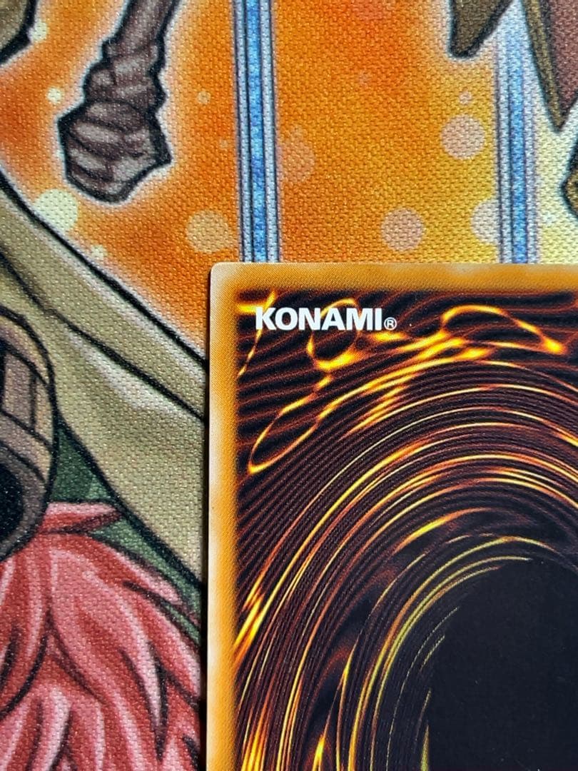 Yu-Gi-Oh Greatmos — Japanese