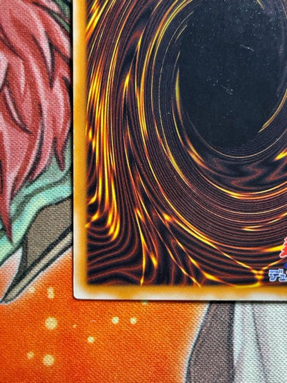 Yu-Gi-Oh Greatmos — Japanese