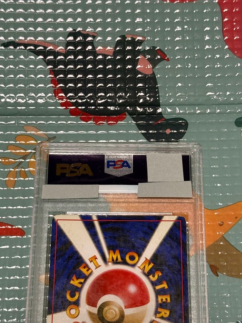 PSA 4 Pokemon Charizard — Japanese