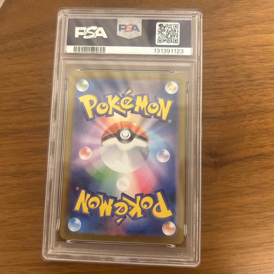 PSA 10 Pokemon Mega Latias ex — Japanese