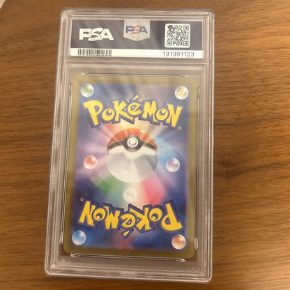 PSA 10 Pokemon Mega Latias ex — Japanese