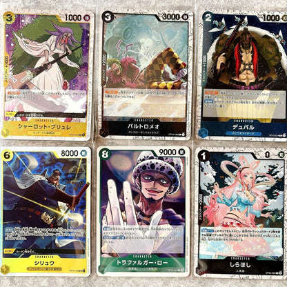 One Piece One Piece Card Battle of Destiny Barrage Pack Pack — Japanese