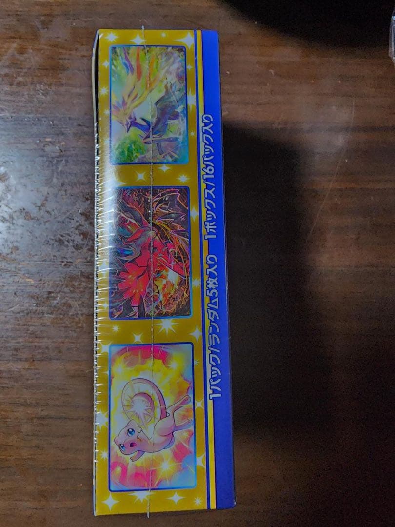 Pokemon Pokémon Card Game 25th Anniversary Collection Box — Japanese