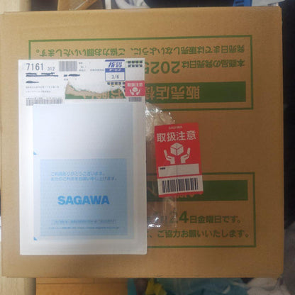 Pokemon Pokémon Card Battle Partners Unopened Carton With Shrink Wrap 12 Boxes Box — Japanese