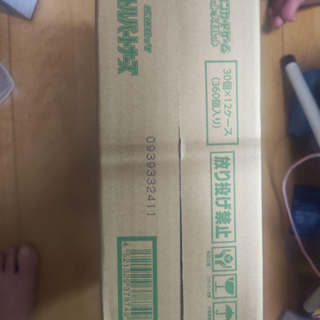 Pokemon Pokémon Card Battle Partners Unopened Carton With Shrink Wrap 12 Boxes Box — Japanese