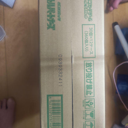 Pokemon Pokémon Card Battle Partners Unopened Carton With Shrink Wrap 12 Boxes Box — Japanese
