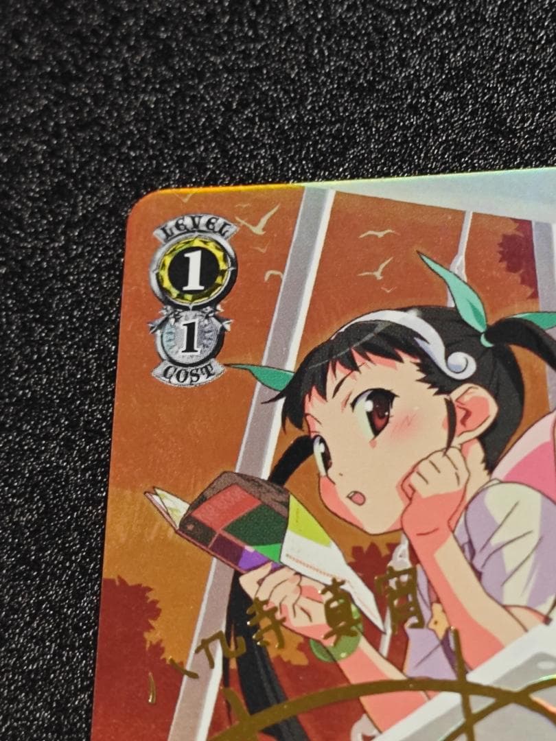 Weiss Schwarz Waveshield Weiss Schwarz Lost Girl of the Snail Monogatari Yuuki Nanami SP Sign — Japanese
